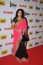 Sumalatha on the Red Carpet of _60the Idea Filmfare Awards 2012(South).jpg